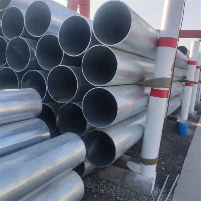 辽宁镀锌无缝钢管厂